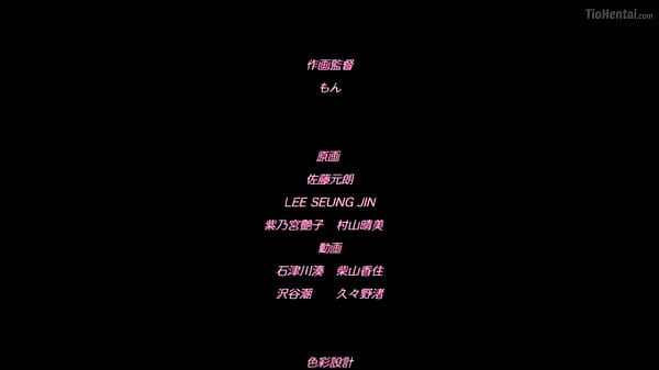 Submissive girl third chapter